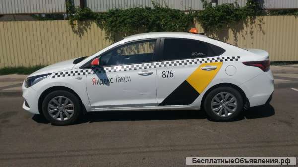 Водитель в Яндекс Такси Зарплата плюс процент