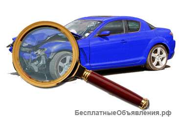 Комплексный осмотр автомобиля толщинометром