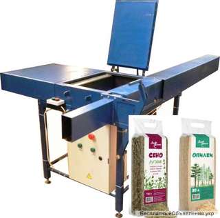 Оборудование для упаковки сена и опилок