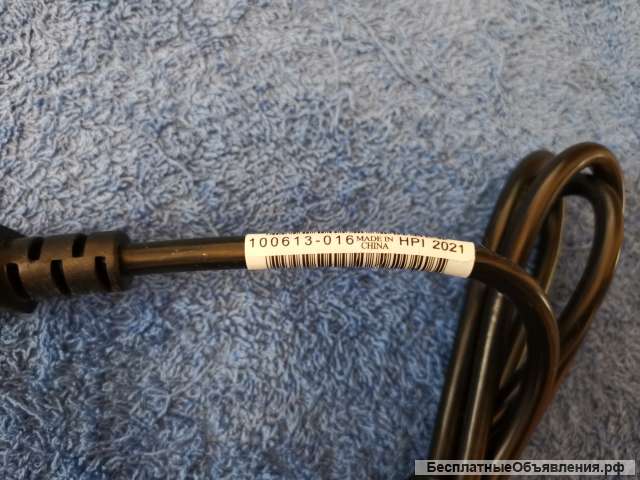 Провод питания принтера HP 100613-016 hpi 2021 год оригинальный НОВЫЙ