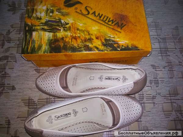 Туфли женские