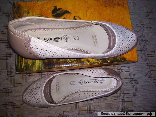 Туфли женские