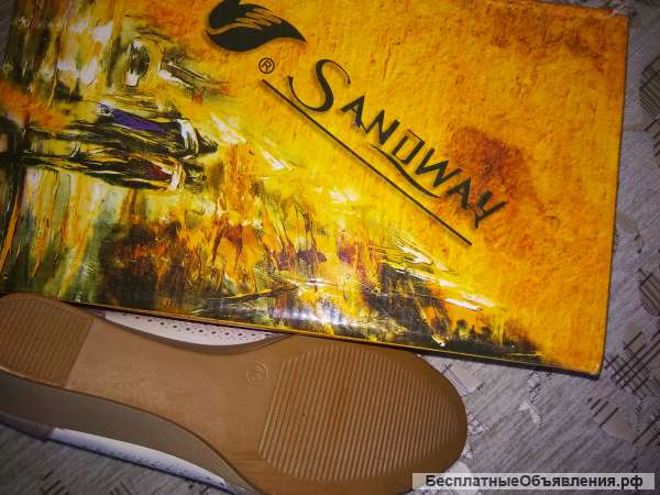 Туфли женские