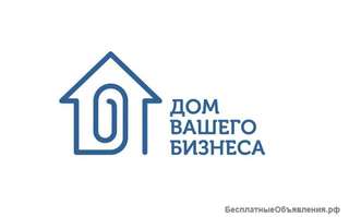 Юридический адрес с гарантией регистрации Вашей компании