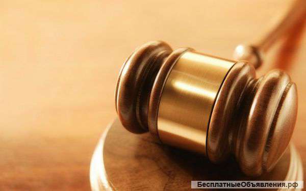 Юридические услуги в Севастополе и Крыму