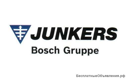 Ремонт газовых колонок Юнкерс (Junkers) в Самаре