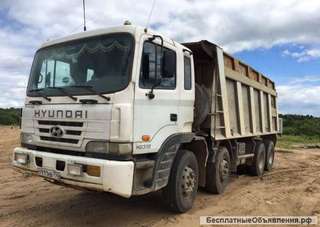 Предложение: мы работаем 24 часа в сутки и 365 дней в году