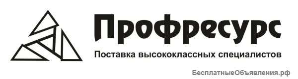 Подбор персонала на абонентской плате