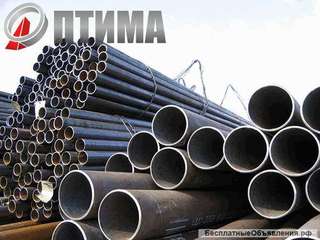 Труба бесшовная г/д 159x20 ГОСТ 8732-78 сталь 35