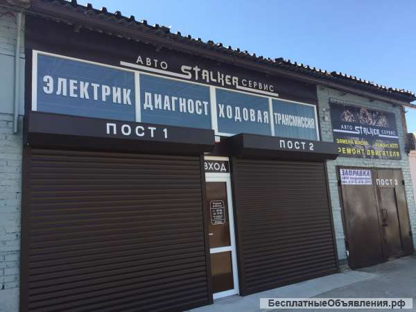 Требуется автослесарь