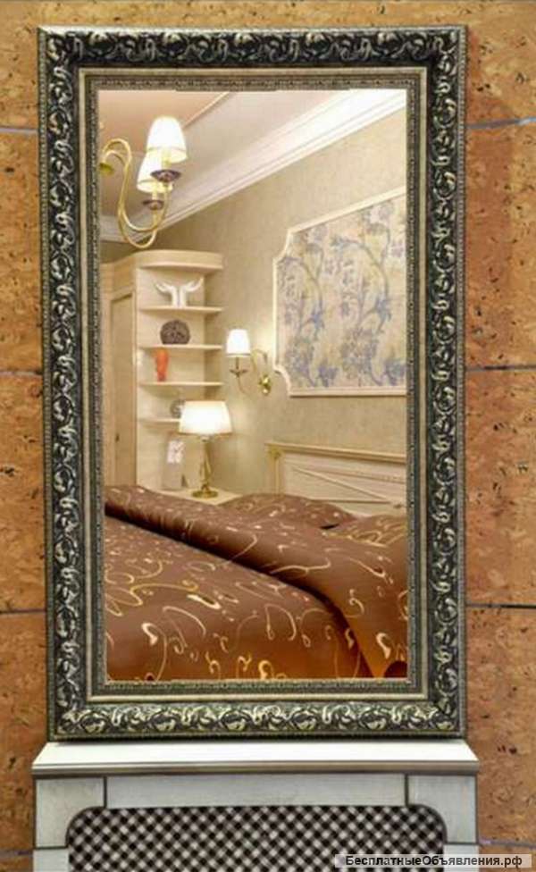 Зеркала в багете