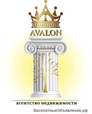 Специалисты по продаже недвижимости