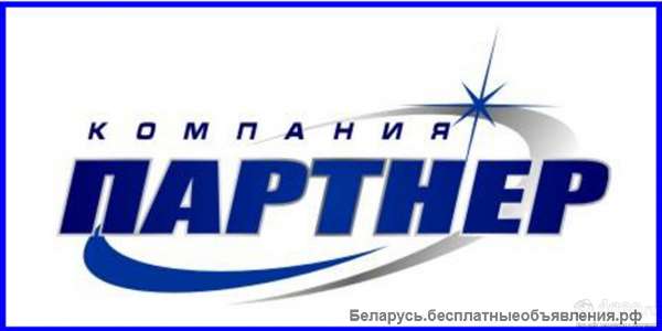 Маляр-штукатур, отделочник, разнорабочий