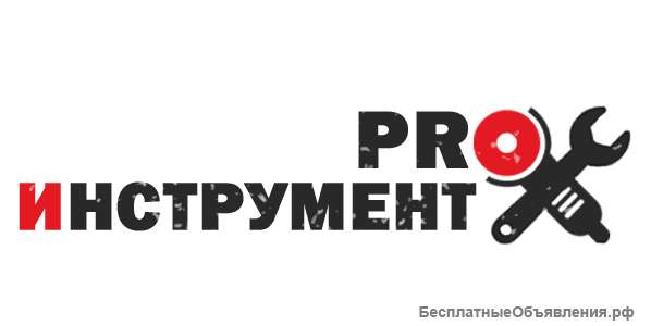 Ремонт бензо и электро инструмента