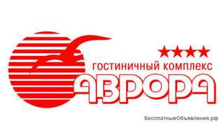 Электрик