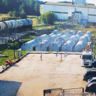 Склад нефтепродуктов