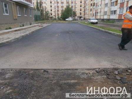 Асфальтирование объекта