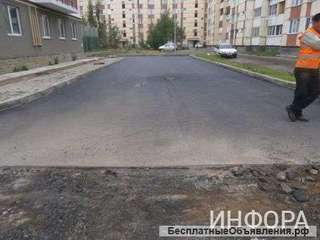 Асфальтирование объекта
