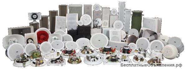 Системы оповещения и трансляции для школ