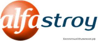 Услуги адвоката по искам о сносе