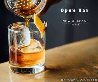 Open Bar в ночном клубе в центре Варшавы