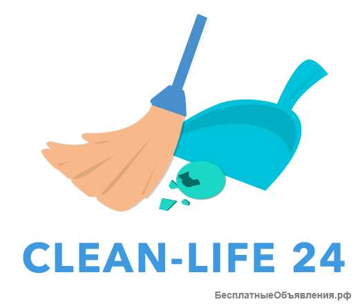 Уборка домов и офисов от clean-life24