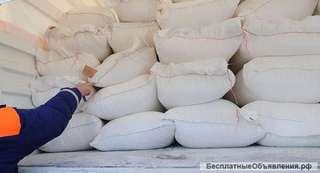 Алтайская пшеничная мука вс, 1с от производителя