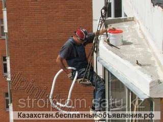 Герметизация балкона