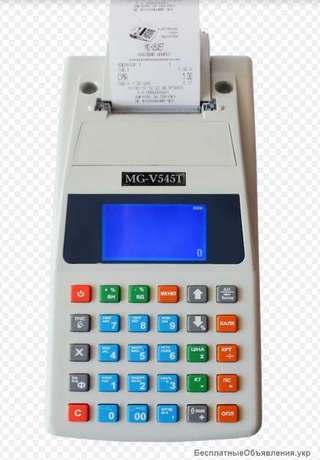 Кассовый аппарат MG-V545T, Кассовые аппараты, MG-V545 КУПИТЬ