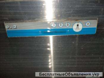 Таромоечная машина (котломойка) б /у