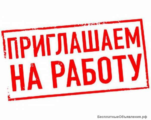 Клинер