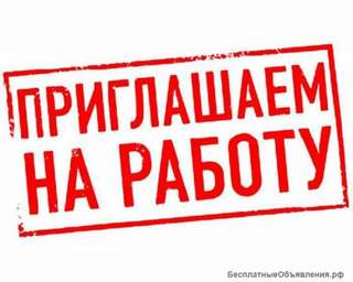 Клинер