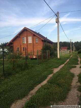 Дом у леса