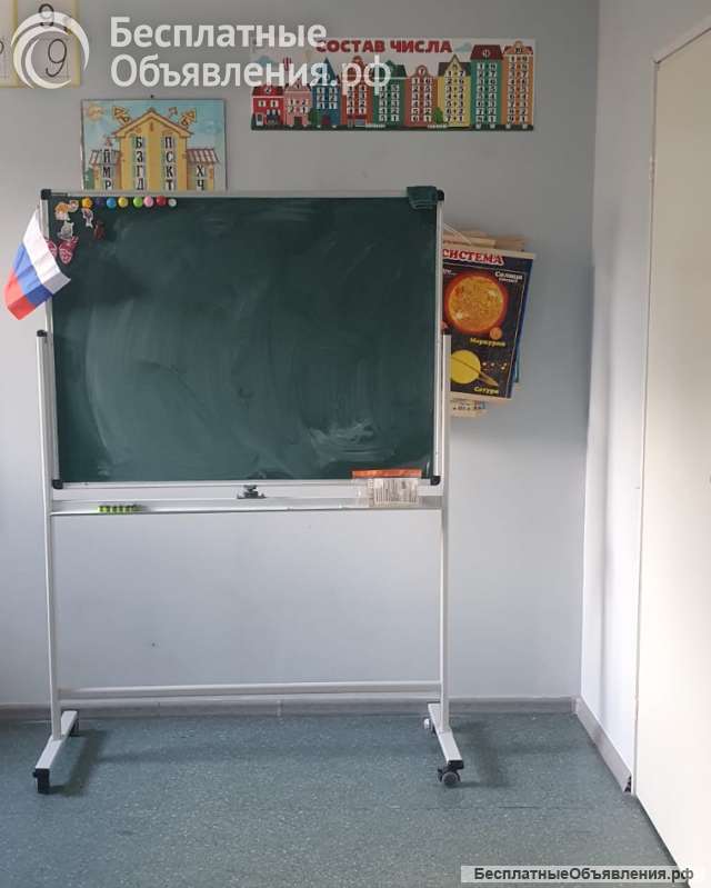 Подготовка детей к школе