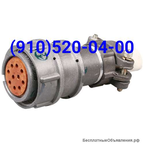 Разъемы, соединители, розетки, вилки - электрические