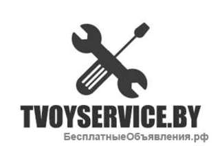Ремонт электроинструмента и бензоинструмента