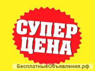 Муж на час