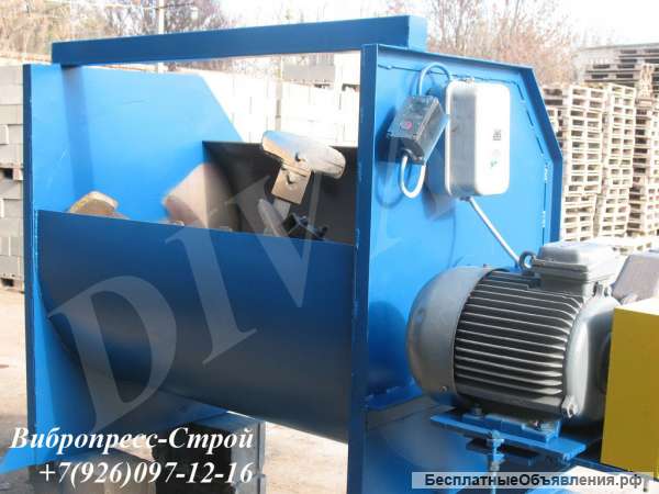 Растворосмеситель принудительного действия купить Россия