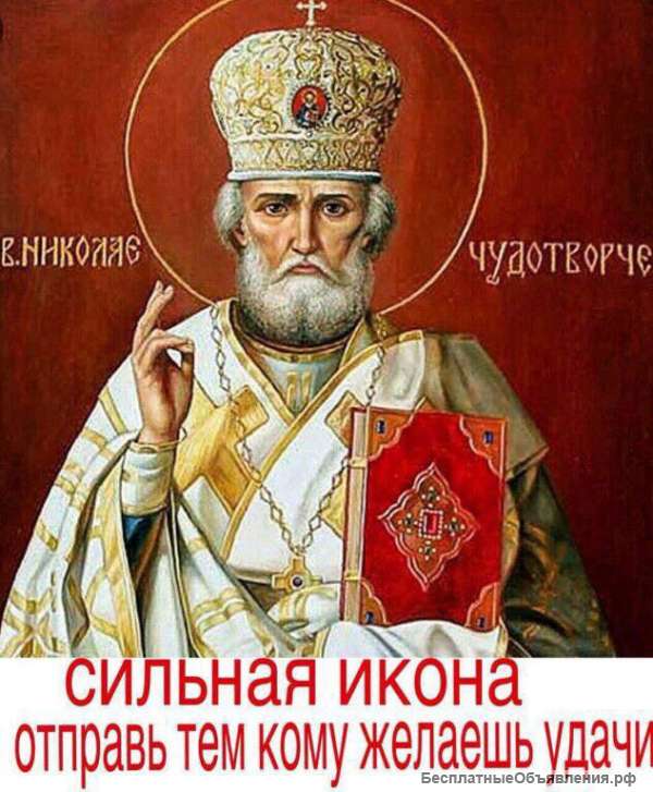 Гадание магия экстросэнсорика