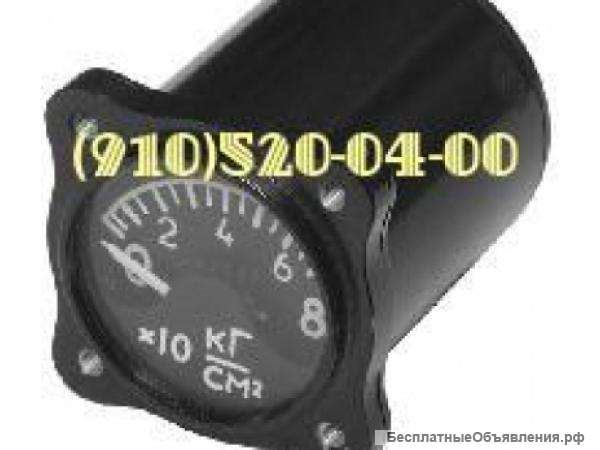 Манометры, указатели, вентеля, клапана, приемники, электромагниты, автоматы защиты