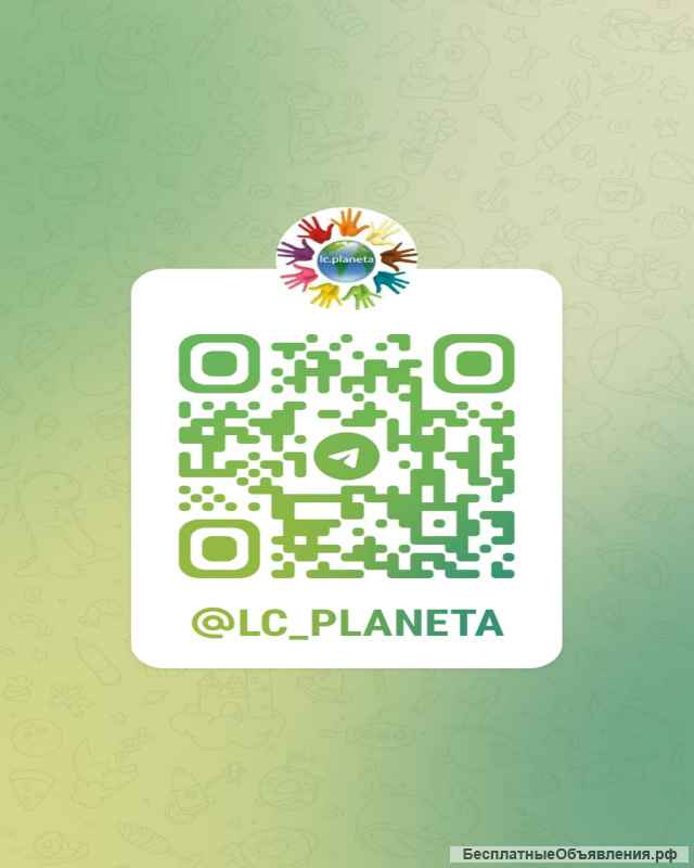 Логопед, психолог, психолог-дефектолог