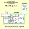 3 ккв ул. Руднева, Выборгский р-н