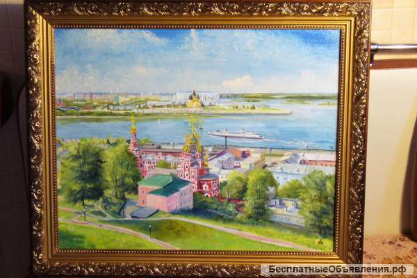 Картину с Нижним Новгородом вид на Стрелку