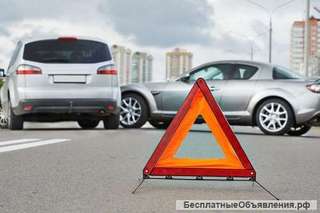 Автоюрист – Ростов-на-Дону