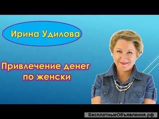 47 уроков по счастью и успеху