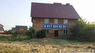 Недвижимость в Уфе