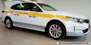 Водитель такси на автомобиль КИА Оптима