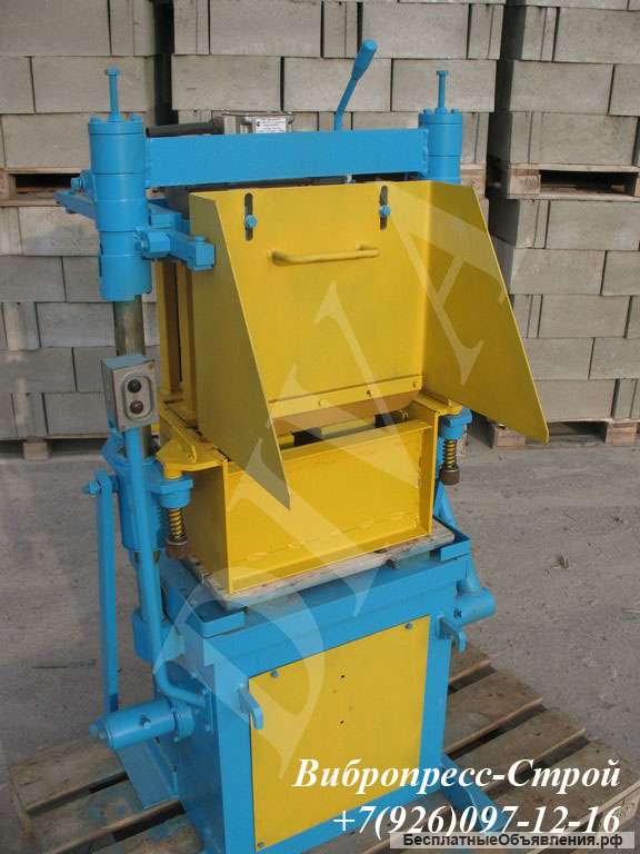 Шлакоблочный станок купить в России