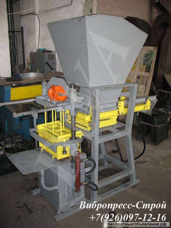 Пресс для производства строительных блоков цена Россия
