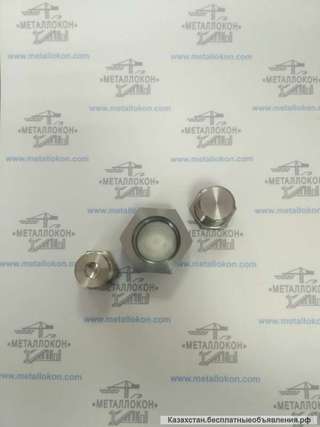 Заглушка (пробка)